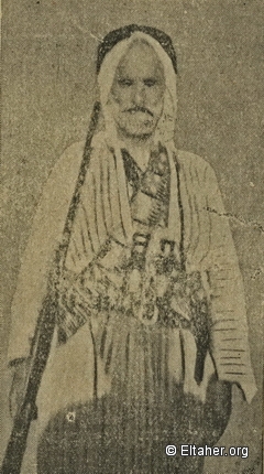 1937 - Sheikh Farhan Al-Saadi 01